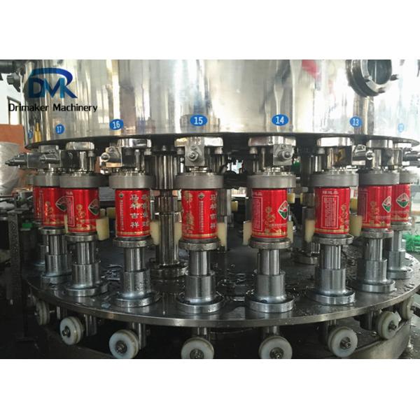 Automatic Beverage Can Filling Machine 7000 Cans Per Hour 4000kg Weight
