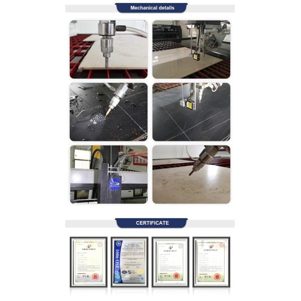 Marble Water Jet Cutting Machine