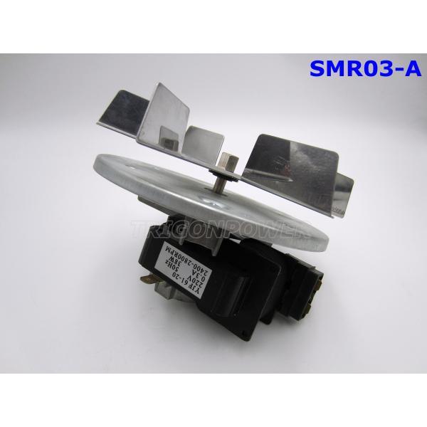 Stably Hotpoint Fan Motor , Cooler Fan Motor SMR03-A-3 For Induction Cooker