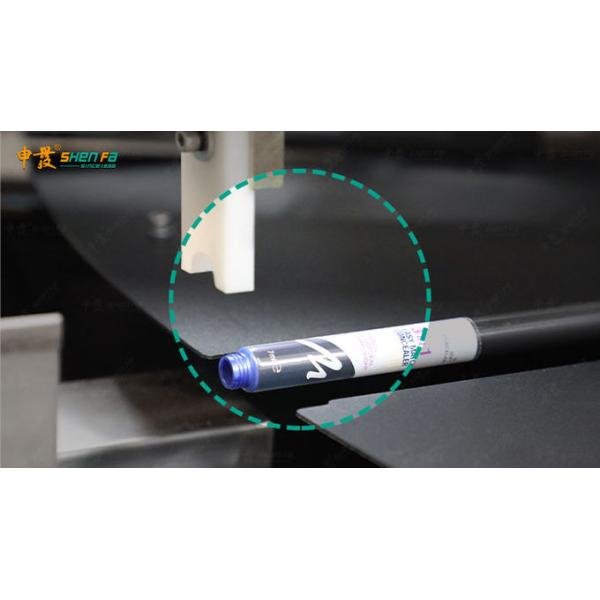 Hot Stamping Automatic Tube Silk Screen Printer Machine