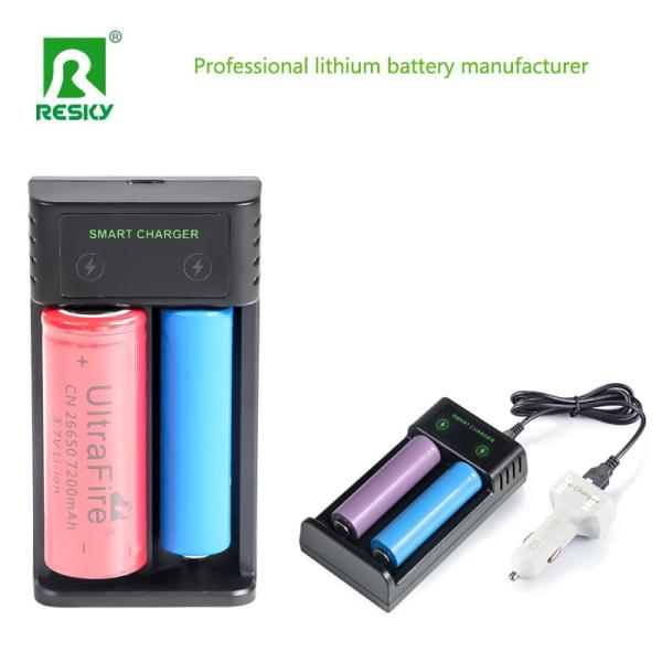 Rechargeable Cylindrical Battery Charger 2 Slots For 18650 18500 20650