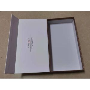 China Magnet Closure Rigid Cardboard Paper Box For Cosmetics on sale