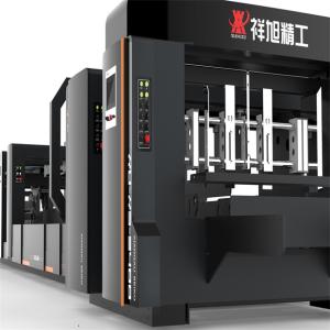 Quality Fully Automatic Carton Folder Gluer Stitcher Machine with High Speed Stable Performance for sale
