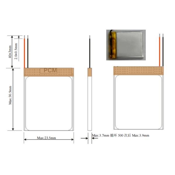 3.7V Lipo Rechargeable Battery 372328 3.7V 200mAh Li ion Polymer Battery for Electronic Products