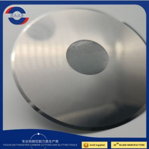 100x15x0.35 Circular Tungsten Carbide Paper Slitter Blades