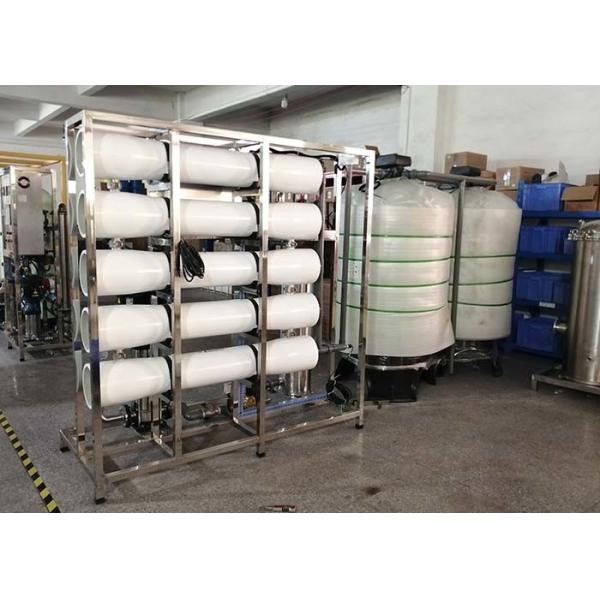 RO Mineral Water Filter Machine Soft Drinking Water Process Line Reverse Osmosis