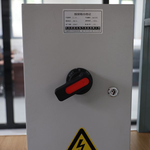 Air Insulated Aluminum Electrical Busway Compact Bus Duct Busbar Trunking System 5000A