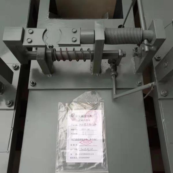 Automatic Roasting Peanut Machine 120KG/H Cashew Nut Shelling Machine