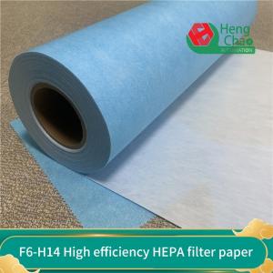 China Polypropylene Melt Blown Filter Fabric H12 H13 Hepa Filter Cloth By The Yard on sale