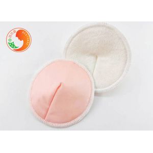 Washable Breathable Cloth Breast Pads Nursing Bra Pads Skin Friendly