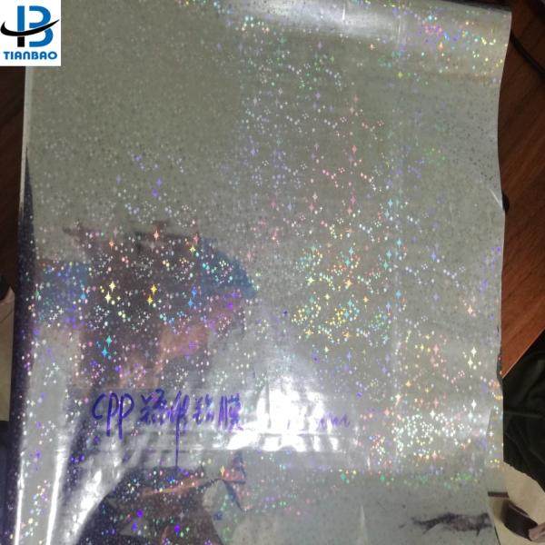 Soft PET Film Transparent Holographic Cold Lamination Film for Professional Finishing