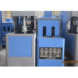 Semi Automatic Pet Stretch Blow Moulding Machine