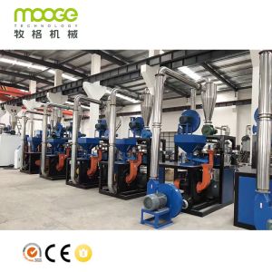China 50-500kg/H PVC Pulverizing Machine PP PE Plastic Pulverizer on sale