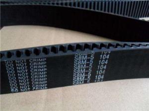 Quality Long Service Life Small Timing Belt Neoprene Body For Hand Power Tools for sale