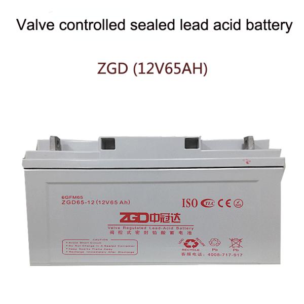 7AH -200AH 12V Sealed Lead Acid Battery / Online Ups Battery Replacement