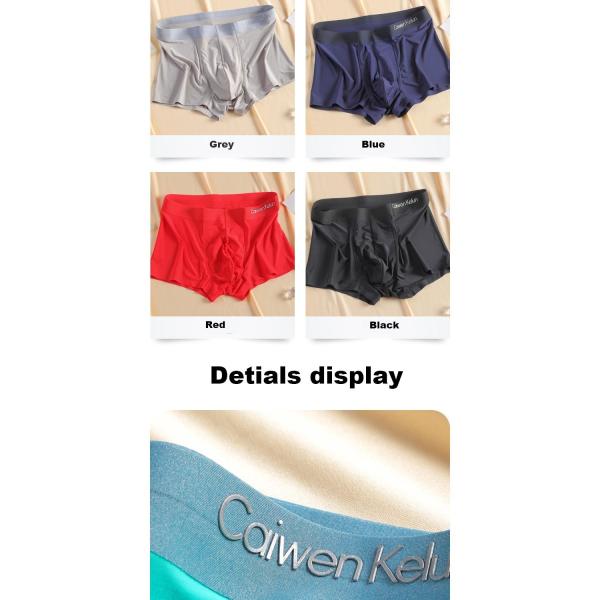 7xl 6xl 5xl Customizable Extra Large Mens Boxer Shorts Underwear Ice Silk Antibacterial Ultra Thin Summer Brief
