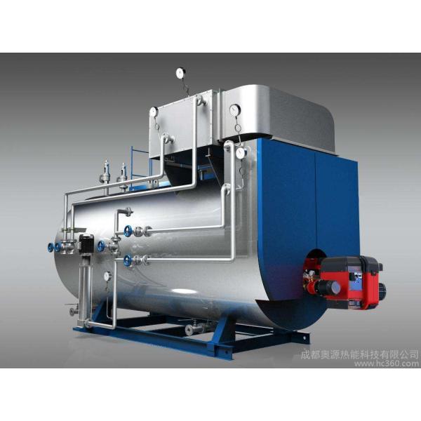 Commercial Oil Fired Condensing Boiler Wet Tail Structure Expansion Proof Large Chamber