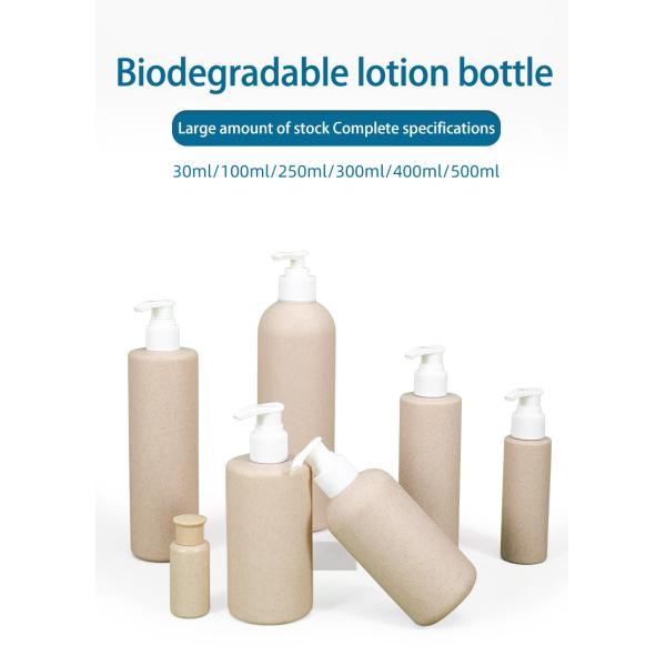 Biodegradable Wheat Straw Body Lotion Shower Gel Shampoo Bottle for Cosmetic Industry