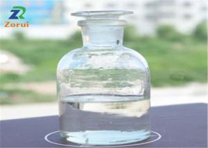 Quality 99.5% DINP Diisononyl Phthalate Non Toxic Plasticizer For PVC CAS 28553-12-0 for sale