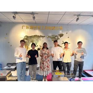 GuangDong Tangshihoa Industry and Trade Co.,Ltd.