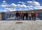 Cusomized Steel Bailey Bridge Building Heavy Structural Height Variable