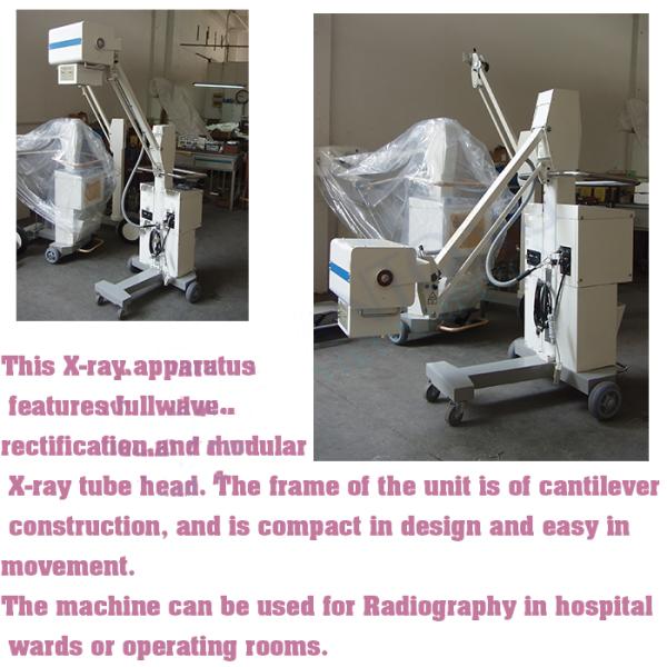 Digital x ray equipment with good price