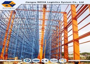 Quality Warehouse Automated Retrieval System Pallet Racking for sale