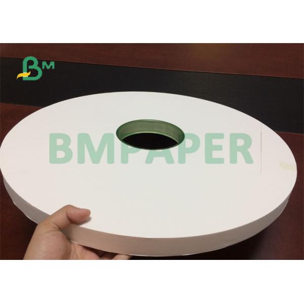 28gsm 27mm 29mm White Straw Wrapping Paper Bobin For Pack Plastic Straws 