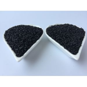 Quality Reliable Activated Carbon Adsorbent For Adsorption Under 0.75 - 0.8Mpa Pressure for sale
