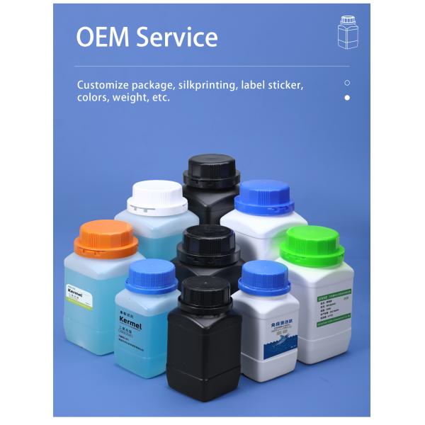Empty Hdpe Wide Mouth Bottles Plastic Containers For Lab Chemical