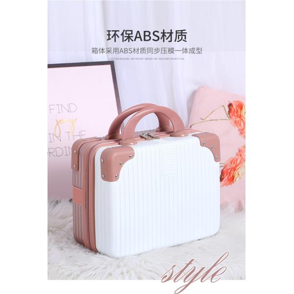 14 inch makeup bag Storage bag on the suitcase short-term women's travel bag toiletry bag business trip cosmetic box can be hung with password box