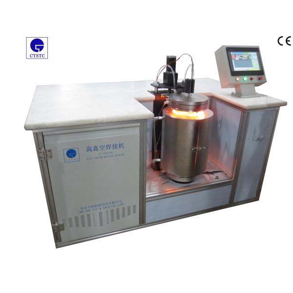CE Certification Vacuum Brazing Machine Automatic For PCD Blank Tools