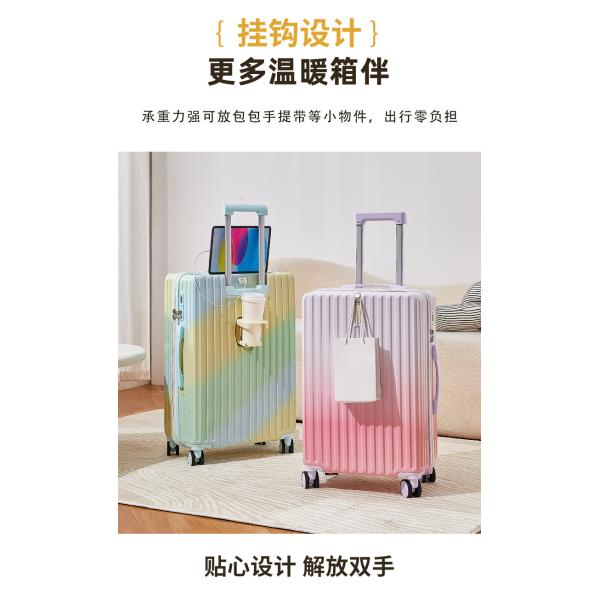 large ABS suitcase 1901 Gradient color suitcase for men and women 2025 new 20 boarding case 26 student suitcase trolley case 24 inch password box hard