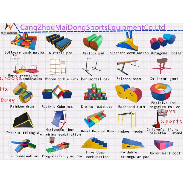 Outdoor Fitness Equipment with Mobile Height Sensor and Rotating Feature 3 Combo Sets