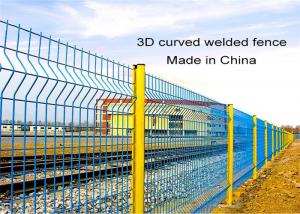 China Green Welded Wire Mesh Fence Panels Galvanized Wire Mesh Fencing 2x2.5m on sale