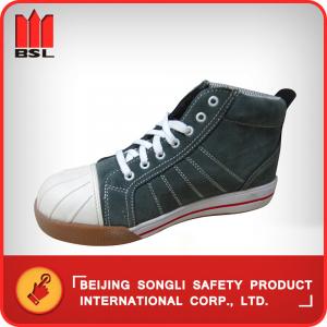 China SLS-HN-074 SAFETY SHOES on sale
