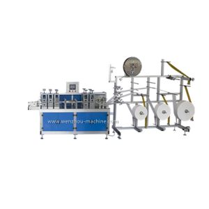 Quality Disposable Blank Face Mask Making Machine for sale