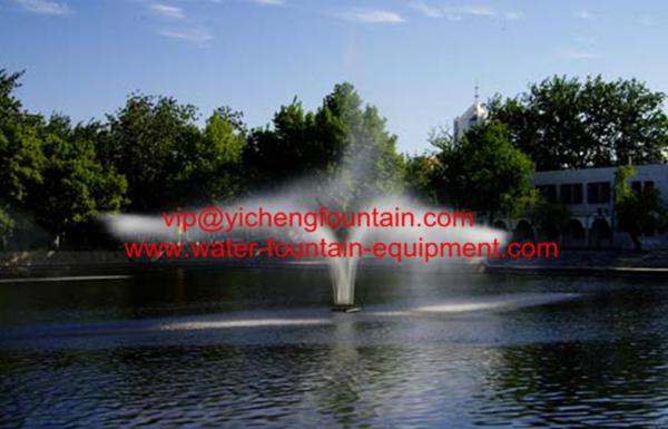 Buy Customized Seagull Water Fountain Equipment Outdoor Music Type Led at wholesale prices