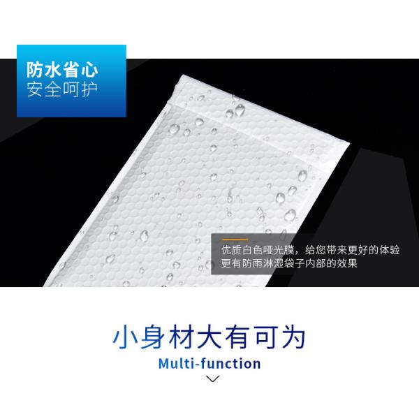 white plastic bubble packaging envelope Poly matte shipping bubble bag packaging padded envelopes Waterproof Envelope