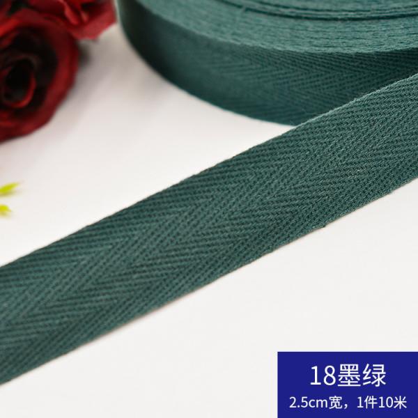 Herribone Design Cotton Ribbon Purple Orange Cotton Twill Tape