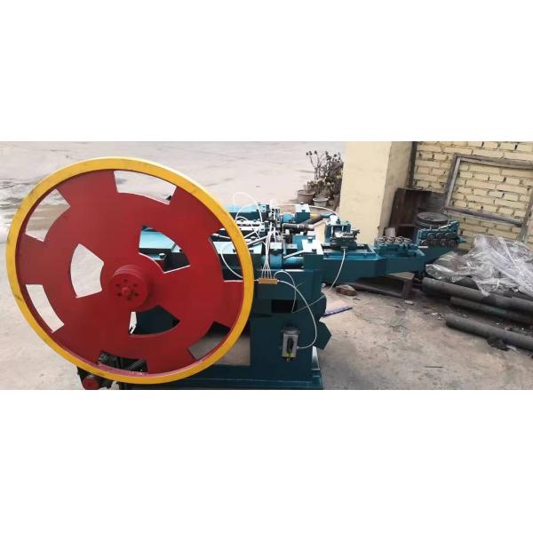 Z94c High Speed Automatic Wire Nail Making Machine