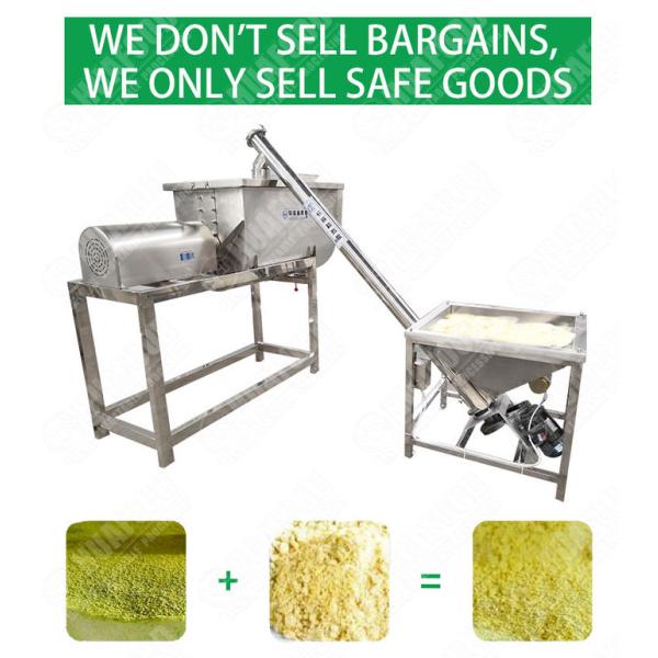 2000L/Time 3kw Dry Powder Horizontal Ribbon Blender