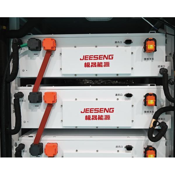 105KW 232KWh Liquid cooled Energy Storage Cabinet For Industrial and Commercial Energy Storage System