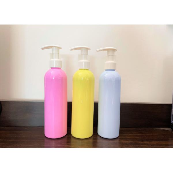 Round Shoulder 300ml 10oz Boston Plastic Bottle With Pump Sprayer