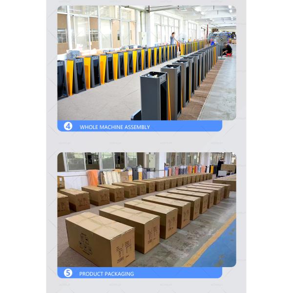 Automatic Parking Toll Barrier Gate 150W DC Brushless Motor IP44