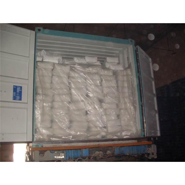 Dried Vital Wheat Gluten Meal , Light Yellow 85% Protein Content