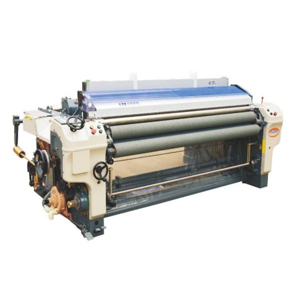 1000 RPM Textile Weaving Machine 2 Nozzle Sulzer Water Jet Loom