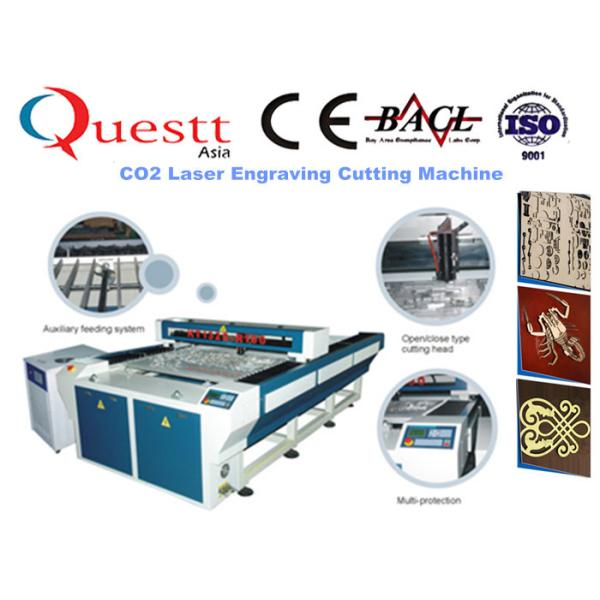 Plastic Laser Engraving Machine For Textile Cloth , 200W Laser Engraving Machinery