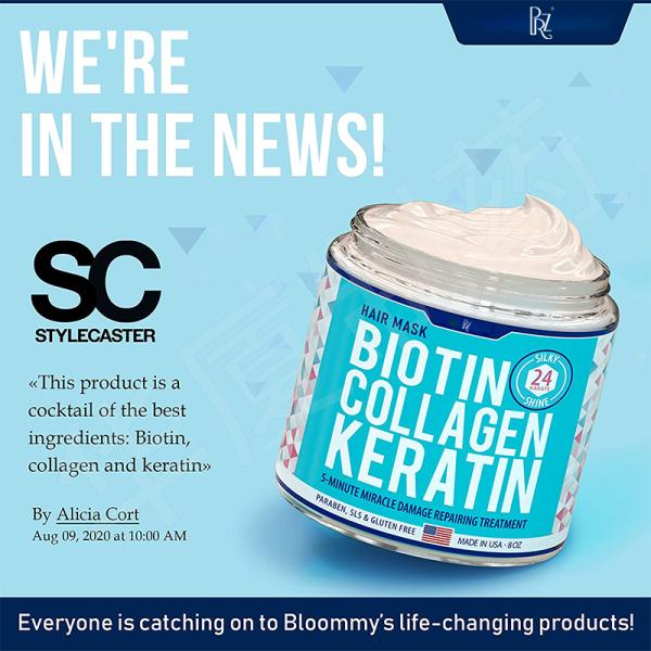 OEM Nourishing Hair Mask Infused With Biotin Collagen Keratin