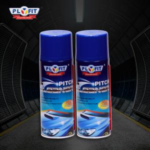 Quality 400ml Filled Auto Care Products Remover Pitch Cleaner Car Strongly Decontaminate for sale